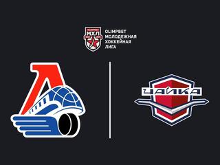 OLIMPBET Чемпионат МХЛ. Плей-офф. 1/2 финала. "Локо" - "Чайка". 1-й матч