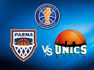 Чемпионат Единой лиги ВТБ. 1/4 финала. "Парма-Пари" (Пермский край) - "УНИКС" (Казань)