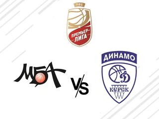 PARI Чемпионат России - Премьер-лига 2022/2023. Женщины. 1/2 финала-2. "МБА" (Москва) - "Динамо" (Курск)