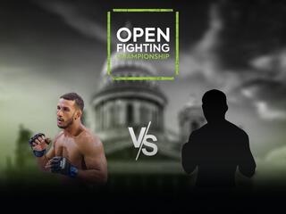 Смешанные единоборства. Open FC. Андрей Аугусто против Богдана Плутахина. Трансляция из Санкт-Петербурга
