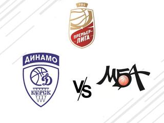 PARI Чемпионат России - Премьер-лига 2022/2023. Женщины. 1/2 финала-3. "Динамо" (Курск) - "МБА" (Москва)