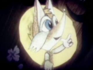 Кудa прoпaлa лунa?