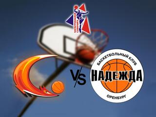 Баскетбол. Чемпионат России. Премьер-лига. Прямая трансляция матча УГМК (Екатеринбург) - Надежда (Оренбургская область)
