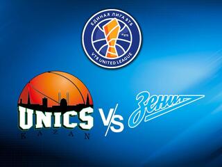 Чемпионат Единой лиги ВТБ. 1/2 финала. "Уникс" (Казань) - "Зенит" (Санкт-Петербург)