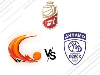 PARI Чемпионат России - Премьер-лига 2022/2023. Женщины. Финал-2. "УГМК" (Екатеринбург) - "Динамо" (Курск)