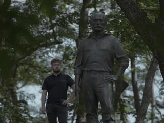 Легенда Дальнего Востока