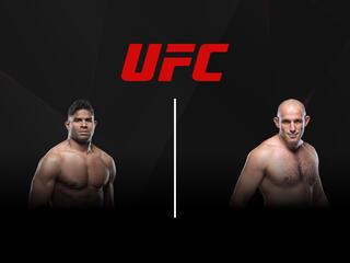 Смешанные единоборства. UFC. Алистар Оверим против Алексея Олейника. Трансляция из Санкт-Петербурга