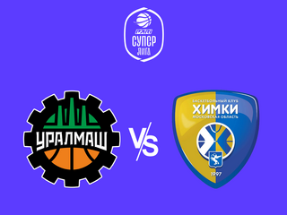 PARI Чемпионат России - Суперлига. 1/2 финала-2. "Уралмаш" (Екатеринбург) - "Химки" (Московская область)