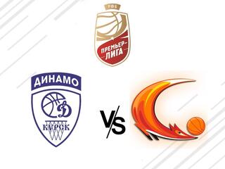Чемпионат России - Премьер-лига 2022/2023. Женщины. Финал-4. "Динамо" (Курск) - "УГМК" (Екатеринбург)