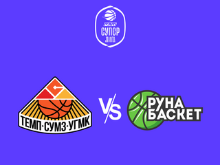 Чемпионат России - Суперлига. 1/2 финала-4. "Темп-СУМЗ-УГМК" (Ревда) - "Руна" (Москва)