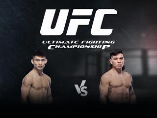 Смешанные единоборства. UFC. Сонг Ядонг против Рики Симона. Трансляция из США