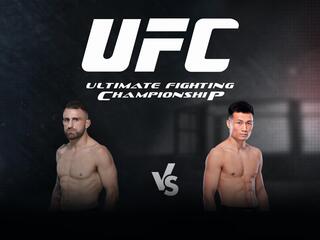 Смешанные единоборства. UFC. Александр Волкановски против Чэн Сон Джунга. Трансляция из США