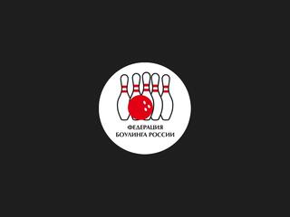 Боулинг. Чемпионат России. Трансляция из Красноярска