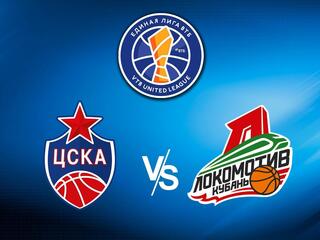 Чемпионат Единой лиги ВТБ. 1/2 финала-6. "ЦСКА" (Москва) - "Локомотив-Кубань" (Краснодар)