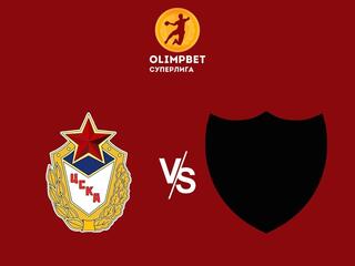 Гандбол. Чемпионат России. OLIMPBET Суперлига. Женщины. 1/4 финала. ЦСКА - "Ставрополье" (Ставропольский край)