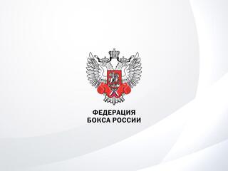 Шоу Чупраков - Ахундов ( профессиональный бокс и ММА): Сухроб Давлатов (Таджикистан), Егор Голубцов (Россия), Марк Урванов (Россия), Алексей Шорохов