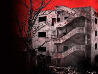 Психиатрическая больница Конджиам