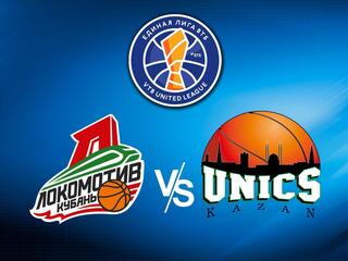 Чемпионат Единой лиги ВТБ. Финал-3. "Локомотив-Кубань" (Краснодар) - "Уникс" (Казань)