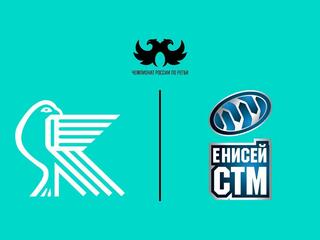 Регби. Pari Чемпионат России. "Красный Яр" (Красноярск) - "Енисей-СТМ" (Красноярск)