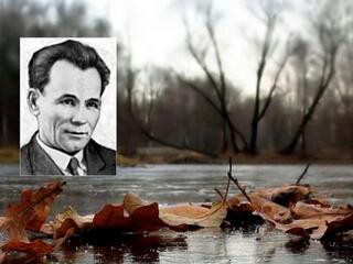 Кровь его судьбы