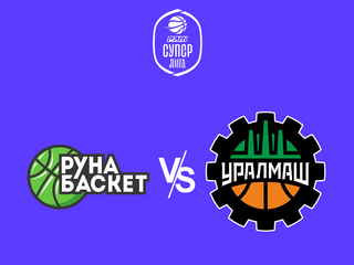 PARI Чемпионат России - Суперлига. Финал-4. "Руна" (Москва) - "Уралмаш" (Екатеринбург)