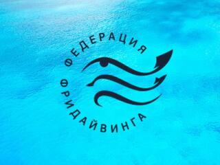 Чемпионат России по фридайвингу