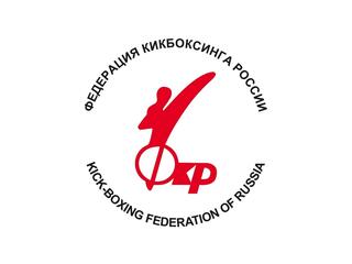 Кикбоксинг. Кубок России 2023. Финалы