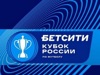 Футбол. Открытый Кубок России по панна-футболу Iskra Panna Cup
