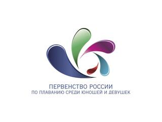 Плавание. Первенство России 2023. 3 день