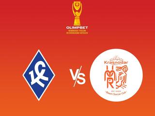 Пляжный футбол. OLIMPBET Чемпионат России. "Крылья Советов" (Самара) - "Краснодар-ЮМР"