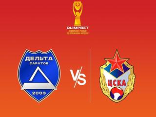Пляжный футбол. OLIMPBET Чемпионат России. "Саратов" - ЦСКА