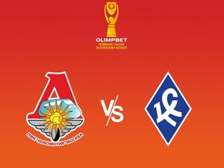Пляжный футбол. OLIMPBET Чемпионат России. "Локомотив" (Москва) - "Крылья Советов" (Самара)