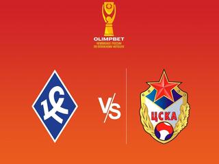 Пляжный футбол. OLIMPBET Чемпионат России. "Крылья Советов" (Самара) - ЦСКА