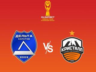 Пляжный футбол. OLIMPBET Чемпионат России. "Саратов" - "Кристалл" (Санкт-Петербург)
