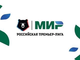 Футбол. Первая ежегодная премия Российской Премьер-Лиги Winline Герои РПЛ. Трансляция из Москвы