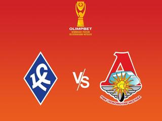 Пляжный футбол. Olimpbet. Чемпионат России. "Крылья Советов" (Самара) - "Локомотив" (Москва)