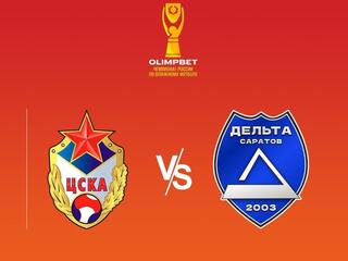 Пляжный футбол. Olimpbet Чемпионат России. ЦСКА - "Саратов"