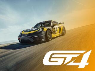 Автоспорт. G-Drive Российская серия кольцевых гонок. GT4. Трансляция из Казани