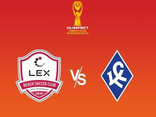 Пляжный футбол. OLIMPBET Чемпионат России. "Лекс" (Санкт-Петербург) - "Крылья Советов" (Самара)