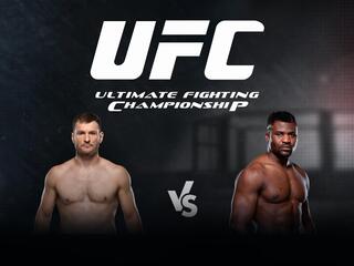 Смешанные единоборства. UFC. Стипе Миочич против Фрэнсиса Нганну. Трансляция из США