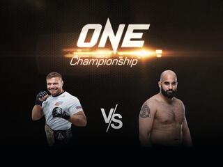 Смешанные единоборства. One FC. Анатолий Малыхин против Аржана Буллара. Трансляция из Таиланда