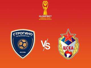 Пляжный футбол. Olimpbet Чемпионат России. "Строгино" (Москва) - ЦСКА