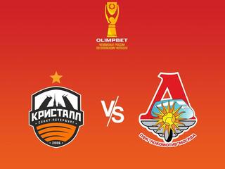 Пляжный футбол. Olimpbet Чемпионат России. "Кристалл" (Санкт-Петербург) - "Локомотив" (Москва)