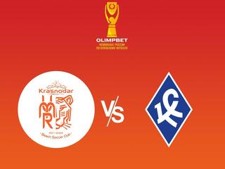 Пляжный футбол. Olimpbet Чемпионат России. "Краснодар-ЮМР" - "Крылья Советов" (Самара)