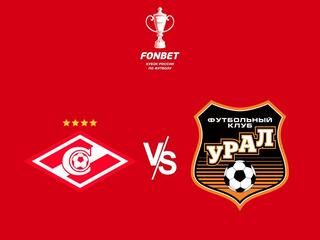 FONBET Кубок России. 1/2 финала. 1-й матч. "Спартак" - "Урал". В перерыве - Новости футбола