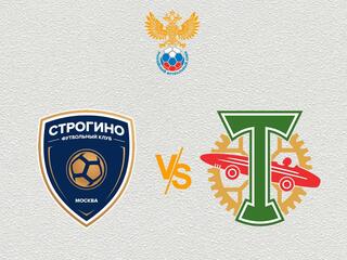 Футбол. МФЛ. Группа А. Строгино (Москва) - Торпедо (Москва). 8-й тур