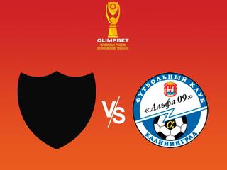 Пляжный футбол. OLIMPBET Чемпионат России. Женщины. Сборная Астраханской области - "Альфа-09" (Калининград)