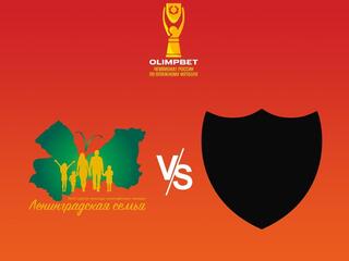 Пляжный футбол. OLIMPBET Чемпионат России. Женщины. "Ленинградская семья" (Ленинградская область) - Сборная Санкт-Петербурга