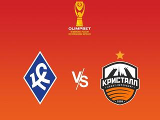 Пляжный футбол. Olimpbet Чемпионат России. "Крылья Советов" (Самара) - "Кристалл" (Санкт-Петербург)