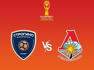 Пляжный футбол. OLIMPBET Чемпионат России. "Строгино" (Москва) - "Локомотив" (Москва)